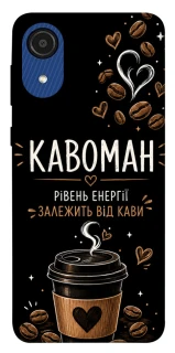 Чохол на Samsung Galaxy A03 Core Кавоман фото 1 з 1