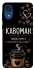 Чохол на Samsung Galaxy A03 Core Кавоман фото 1 з 1