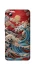 Чохол на ZTE Blade A3 (2019) Japa wave ver.2 фото 1 з 1
