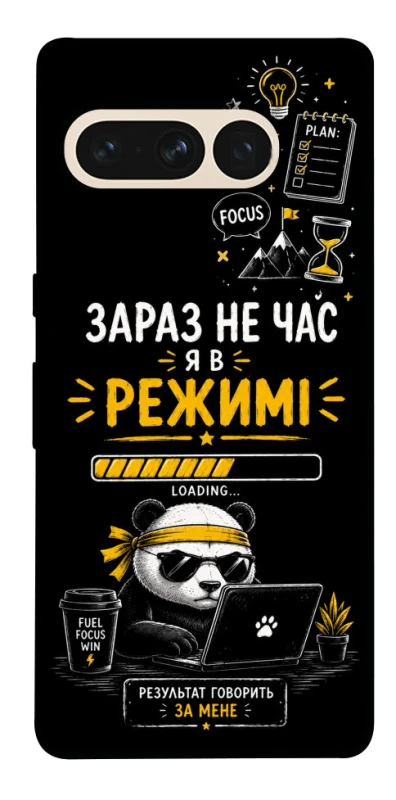 Чехол на Google Pixel 7 Pro Work Mode фото 1 из 1
