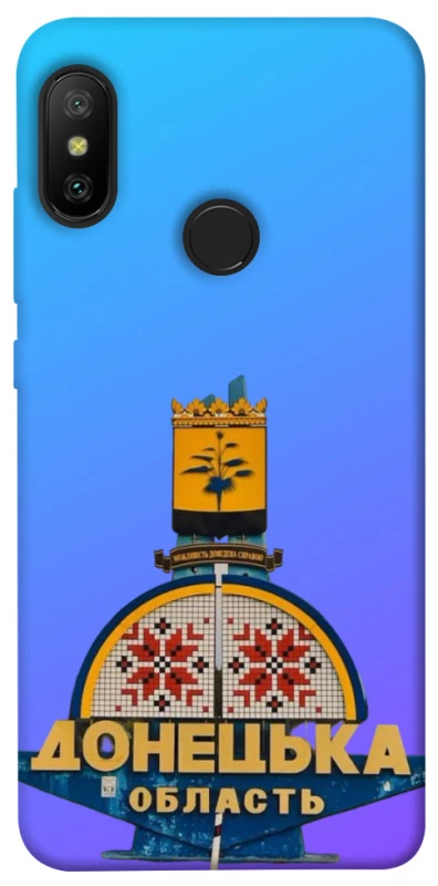 Чохол на Xiaomi Mi A2 Lite / Xiaomi Redmi 6 Pro Донбас фото 1 з 1