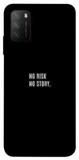 Чохол на Xiaomi Poco M3 No risk фото 1 з 1