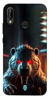 Чехол на Huawei P20 Lite Cyber ​​beaver фото 1 из 1