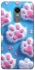 Чехол на Xiaomi Redmi 5 Plus / Redmi Note 5 (Single Camera) Cat paw фото 1 из 1