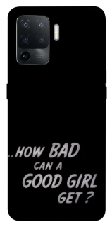 Чехол на Oppo Reno 5 Lite How bad? фото 1 из 1