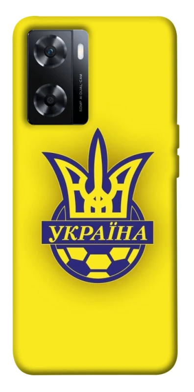 Чохол на OnePlus Nord N20 SE UA-Football ver.7 фото 1 з 1