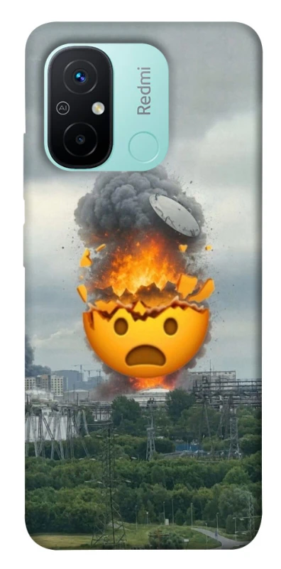 Чохол на Xiaomi Redmi 12C / Poco C55 Moscow never sleeps ver.2 фото 1 з 1
