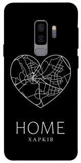 Чехол на Samsung Galaxy S9+ Харків Home фото 1 из 1