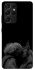Чохол на Samsung Galaxy S21 Ultra House of the Dragon ver.8 фото 1 з 1