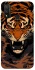 Чехол на Huawei P Smart (2020) cool tiger фото 1 из 1