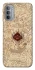Чохол на Motorola Moto G31 Harry Potter Marauder's Map фото 1 з 1