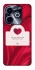 Чохол на Infinix Hot 40i Love aesthetic ver.1 фото 1 з 1