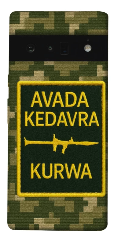 Чохол на Google Pixel 6 Pro Avada Kedavra фото 1 з 1