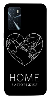 Чохол на Oppo A16s / A16 Запоріжжя Home фото 1 з 1