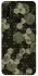 Чохол на Oppo A31 Camouflage v9 фото 1 з 1