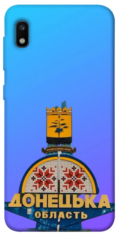 Чохол на Samsung Galaxy A10 (A105F) Донбас фото 1 з 1