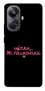 Чехол на Realme 10 Pro+ Щічки, як палянички фото 1 из 1