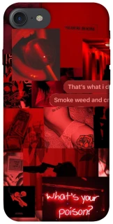 Чохол на Apple iPhone 7 / 8 (4.7") Love collage ver.1 фото 1 з 1