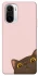 Чохол на Xiaomi Redmi K40 / K40 Pro / K40 Pro+ / Poco F3 Peeping cat фото 1 з 1
