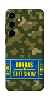 Чехол на Samsung Galaxy S25 FE Donbas ticket фото 1 из 1