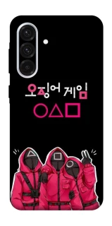 Чохол на Samsung Galaxy A36 5G squid game v5 фото 1 з 1