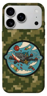 Чохол на Apple iPhone 17 Pro Max (6.9") FPV drone фото 1 з 1