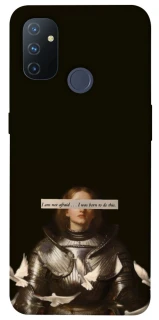 Чехол на OnePlus Nord N100 Not afraid фото 1 из 1