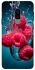 Чохол на Samsung Galaxy S9+ Малинка у воді фото 1 з 1