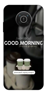 Чехол на Nokia X10 / X20 Thursday coffee фото 1 из 1