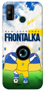 Чехол на TECNO Spark 6 Go Фронталка №99 v2 фото 1 из 1