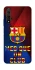 Чохол на Huawei Honor 20 / Nova 5T FC Barcelona v5 фото 1 з 1