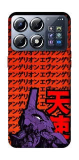 Чехол на Xiaomi POCO X8 Pro Евангелион фото 1 из 1