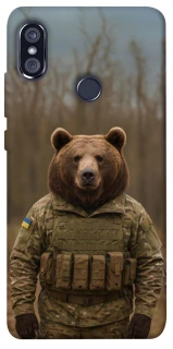 Чехол на Xiaomi Redmi Note 5 Pro / Note 5 (AI Dual Camera) Медведь защитник фото 1 из 1