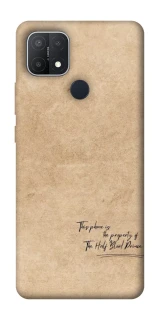 Чехол на Oppo A15s / A15 Harry Potter Half-Blood Prince фото 1 из 1