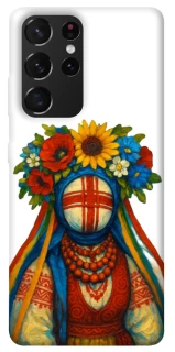 Чехол на Samsung Galaxy S21 Ultra Мотанка плодородия фото 1 из 1