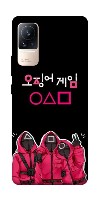 Чохол на Xiaomi Civi 6 squid game v5 фото 1 з 1