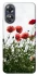 Чехол на Oppo A17 Поле маков фото 1 из 1