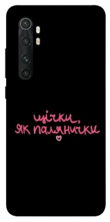 Чехол на Xiaomi Mi Note 10 Lite Щічки, як палянички фото 1 из 1