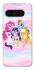 Чохол на Google Pixel 8 Pro My Little Pony ver.3 фото 1 з 1