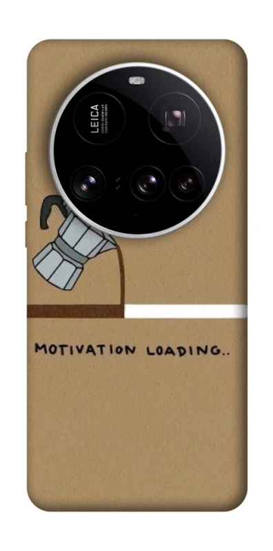 Чохол на Xiaomi 15 Ultra Motivation loading фото 1 з 1
