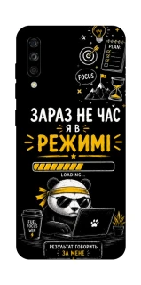 Чохол на ZTE Blade A7s (2019) Work Mode фото 1 з 1