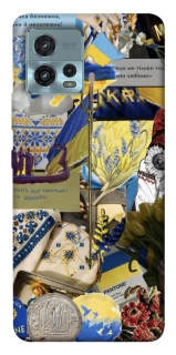 Чохол на Motorola Moto G72 Ukraine style ver.7 фото 1 з 1