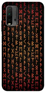 Чохол на Xiaomi Redmi 9T Руни фото 1 з 1
