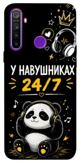 Чехол на Realme 5 У навушниках 24/7 фото 1 из 1