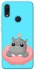 Чохол на Xiaomi Redmi Note 7 / Note 7 Pro / Note 7s Adopt Me Hippo Floatie фото 1 з 1