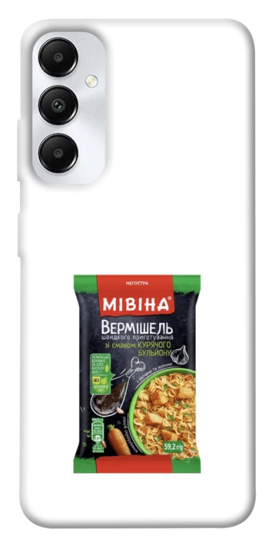 Чехол на Samsung Galaxy A05s Мівіна фото 1 из 1