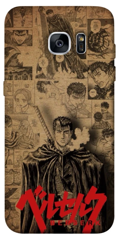 Чохол на Samsung G935F Galaxy S7 Edge Original Berserk фото 1 з 1