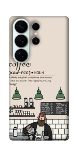 Чохол на Samsung Galaxy S26 Pro Kaw-fee фото 1 з 1