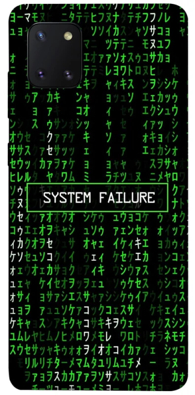Чехол на Samsung Galaxy Note 10 Lite (A81) Matrix system failure фото 1 Чехол на Samsung Galaxy Note 10 Lite (A81) Matrix system failure фото 1 из 1