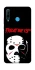 Чохол на Huawei P30 lite Friday 13th Jason фото 1 з 1
